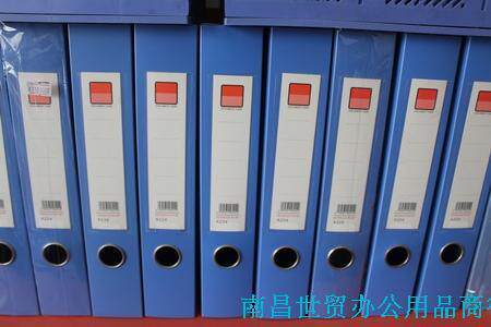 Archive Box A4 File box Archives Box 35mm Collation Box