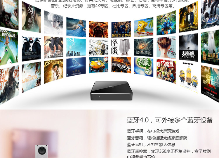 máy chiếu xiaomi [Phiên bản nâng cao] Hộp phát TV mạng Huawei Huawei MediaQ M330 4K HD máy chiếu 4k