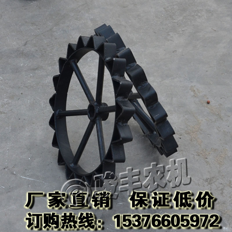Junfeng Machinery Field Manager Accessories Walking Wheel Railway Wheel Walking Wheel Wheel Walking Wheel