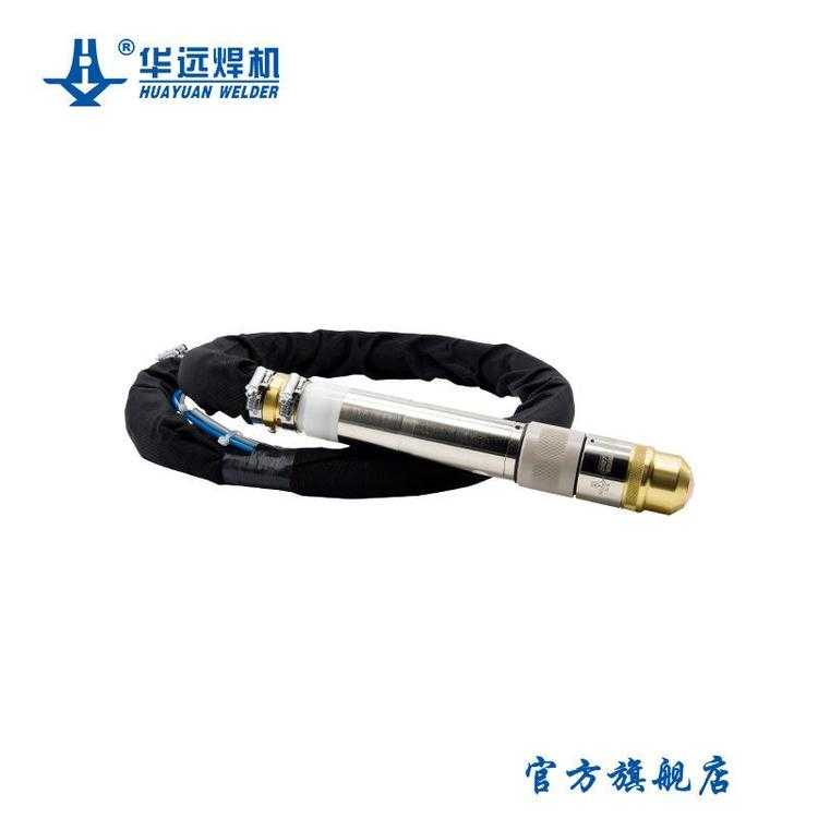 Huayuan Yikuai YK330 dry wipe water mist cutting gun head 200A300A plasma fine assembly gun head YK02081