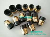 Welding equipment two welding gun accessories 200A350A500A insulation sleeve increased copper mother 20