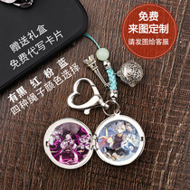 Come to the picture to customize the collapse 3 Eighing Sakura Academy three animation surrounding personality creative mobile phone chain two-dimensional hanging rope