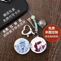 Detective Conan gray original Ai Kidd surrounding mobile phone case lanyard key chain U disk pendant birthday Tanabata gift