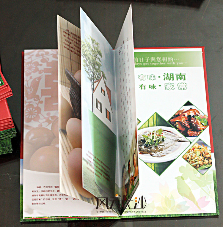 Middle West Restaurant SPA Cosmetic Yard Hotel Business Clubhouse Pvc for framed Recipe Banquet Wine Single-Taobao