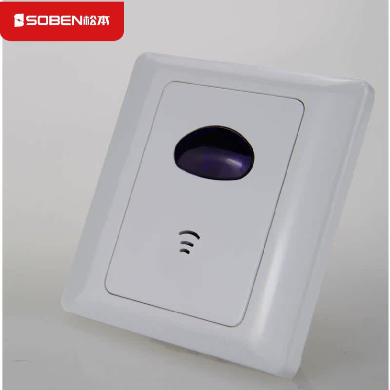 Matsumoto Electric voice-activated delay switch panel voice-activated switch corridor voice-activated switch (with fire) B6S100