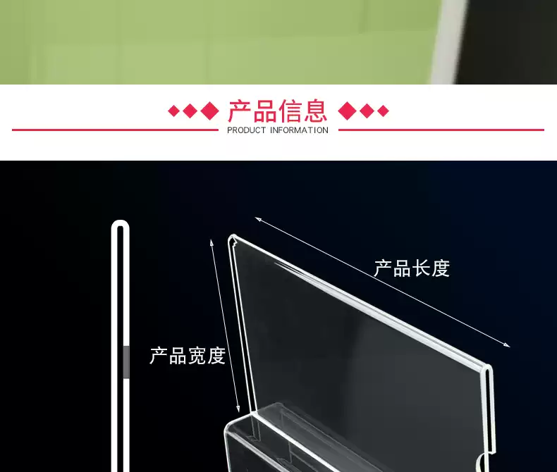 透明壓克力工位牌騎馬式立牌可更換辦公桌牌屏風掛牌姓名牌崗位牌