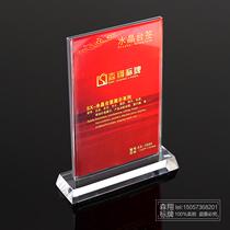 Acrylic crystal table sign table card table card T-type table card Price card display card billboard table sign 12X16