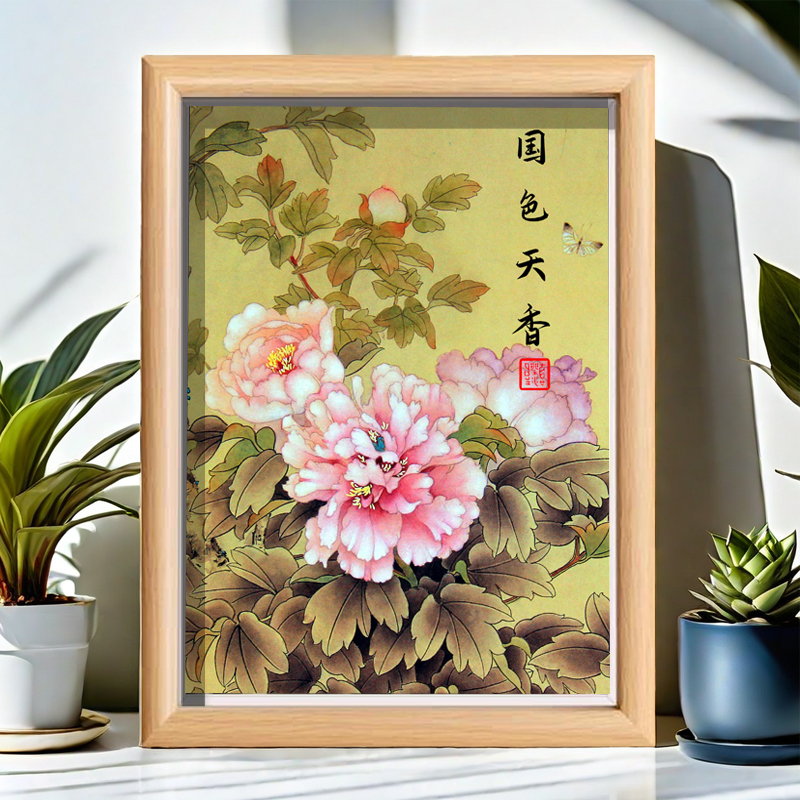 National Color Tianxiang Peony Painting Photo Frame Ornaments Blooming Wealth, Wealth, Wealth, Auspicious and Bright Future Decorative Paintings