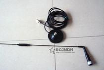 Car suction cup antenna for walkie-talkie can be customized frequency