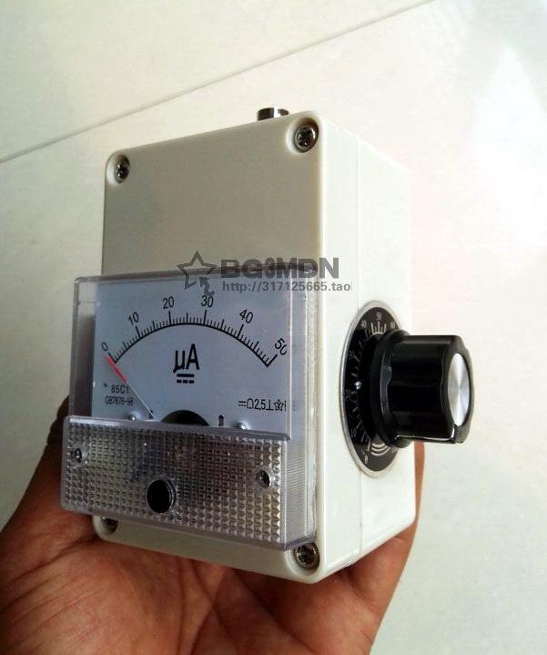 Radio Tester Field Strength Meter Pointer Field Strength Meter Erection of Walkie-Talkie Antenna Antenna Debugging