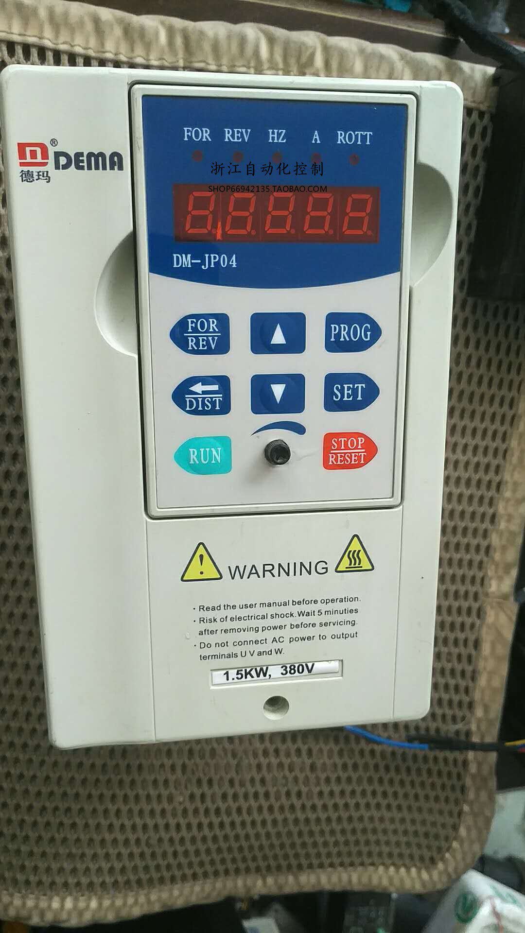 380V 1 5KW inverter Dema domestic physical shooting