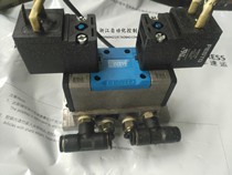 FESTO FESTO 159689 dual electronically controlled solenoid valve JMN1H-5 2-D-1-S-C used physical shot