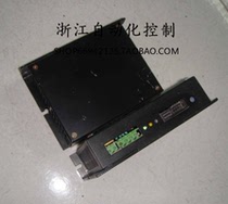 Two-phase stepper motor driver PD2046MA002 DC27V-70V 100 high subdivision 5 2