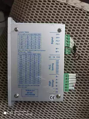 Research control YKC2608M YKD2608MH driver 57 86 two-phase stepper motor drive used