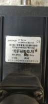 Wuhan Huada Servo Motor 110ST-M04030LFB 110ST-M06020LFB Tested well
