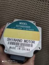 SST86D5605 Japan Shinano stepper motor two-phase 4-wire