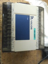 Old demolition Fengwei VB series PLC VB-32ET-D extension used 8-9 New