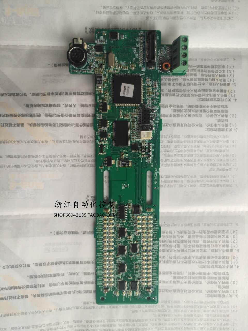 H2U-3624MT MR H2U-3232MTQ H2U-2416MR Huichuan board second-hand original disassembly machine