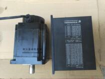 Stepper motor 110 set Three-phase driver plus three-phase stepper motor driver 12N set