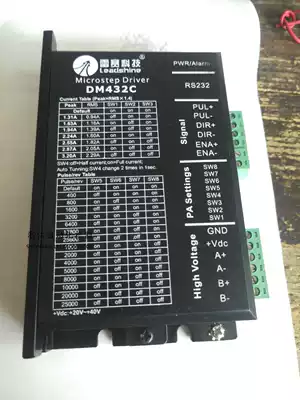 DM432C Leisai stepper motor driver used for three months