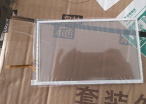 New Weilun touch screen TK6070IP IQ IK IH touchpad protective film MT6070IP IQ IK IH