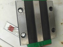 HIWIN Silver Rail HGW30CC second-hand dismantling machine physical shooting