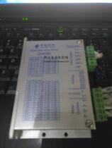 Original disassembly stepper servo drive DH556 90% new spot real shot