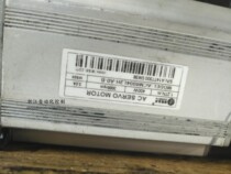 Resay ACM servo motor power 400W ACM6004L2H-A0-B