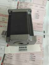 Japanese SERVO NIDEC SERVO KH56QM2-901 dismantling machine