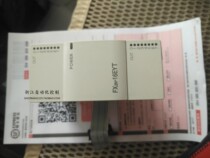 Mitsubishi expansion module digital volume FX2N-16EYT used 9 new physical shooting