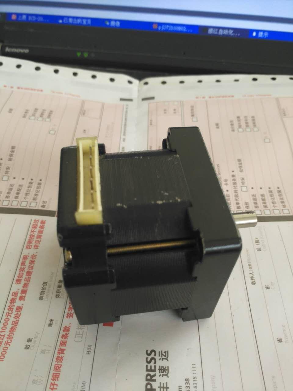 Old * SERVEX KH55QM2-651 Stepper motor placement machine Stepper motor