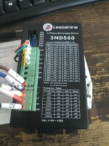 The test of the old Leisai 3MD560 stepper motor driver is good