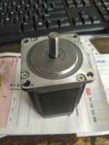 Zhongweixing 56BYGH630DJP 630AJP-1 stepper motor used