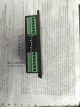 Japan Shinano Y2SSR2 stepper motor driver 12-48VDC