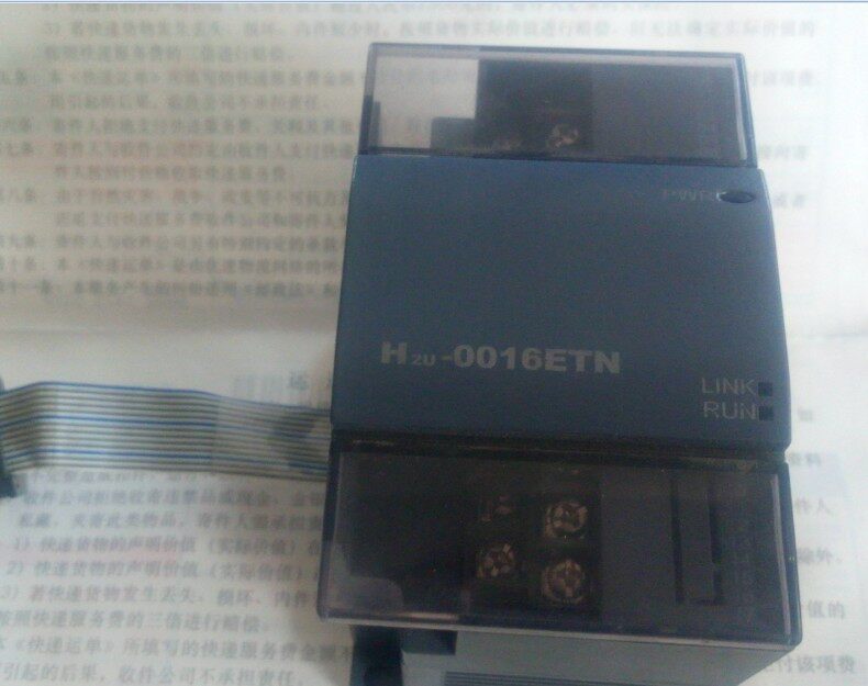 Huichuan INOVANCE PLC extended H2U-0016ETN second-hand dismantling machine