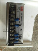 Original Taiwan Meanwell switching power supply NES-350-36 second-hand test good