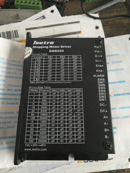 Lechuang original drive DMD605 second-hand dismantling machine warranty 1 month