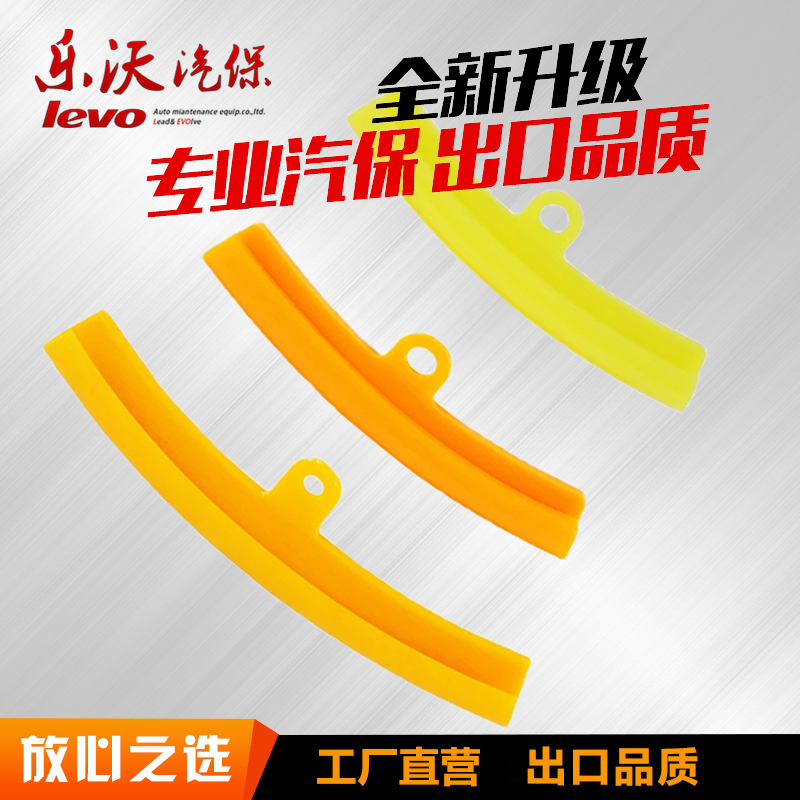 Tire remover machine tire pickpocket accessories, extended sheath, tire rim, steel rim, car bird head protective sleeve, pad wheel hub protection