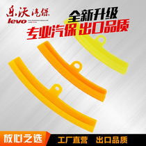 Tire removal machine Tire stripping machine accessories Extended sheath Tire rim steel rim Car bird head protection pad hub protection