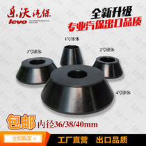Balancing machine cone tire balancer accessories large cone clamp fixture vertebral cone lock nut top block