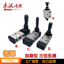 Tire removal machine accessories tire changer auxiliary arm lift switch tire changer hand plate air valve power arm valve