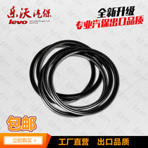 Tire - tire machine accessories large - Y - ring tool for two - way seal piston rubber ring