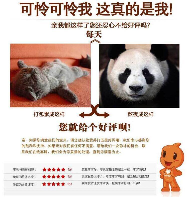 Perruque OTHER   Les cheveux longs - Ref 2610320 Image 22