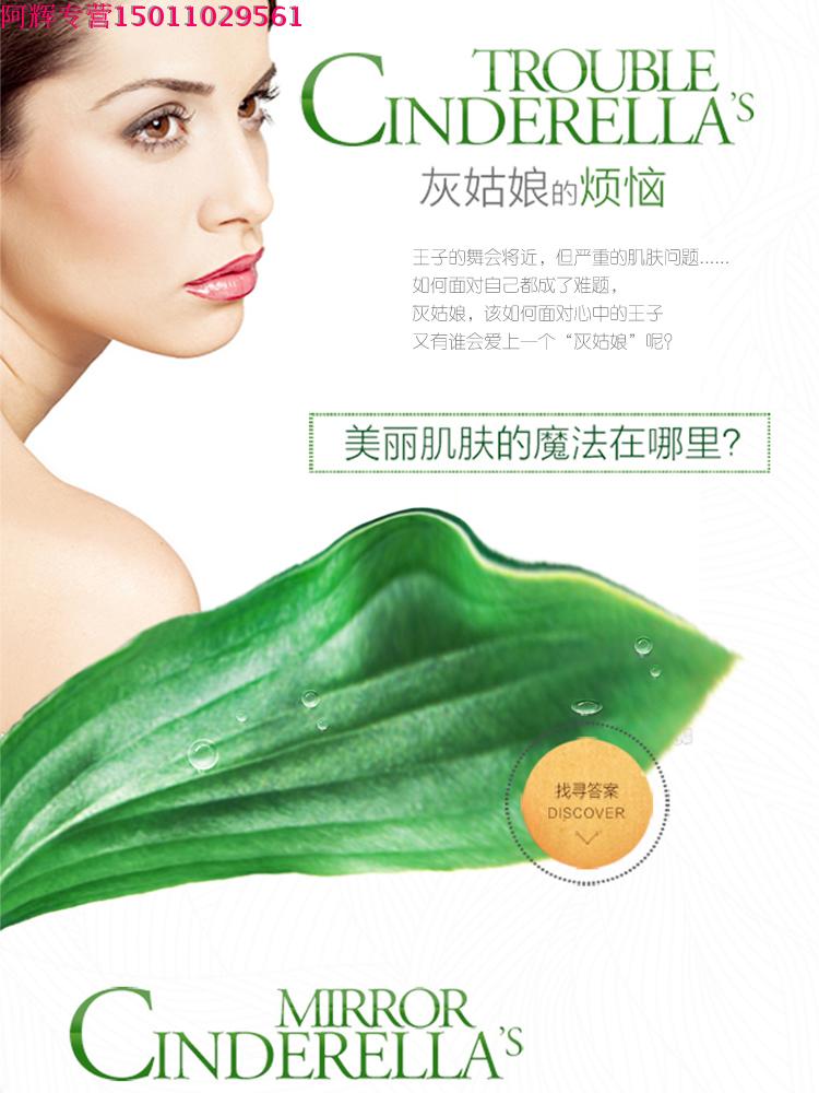 Luôn đẹp, tinh chất chống thời gian mới, tinh chất dưỡng da, hydrat hóa, chống lão hóa serum dành cho da mụn