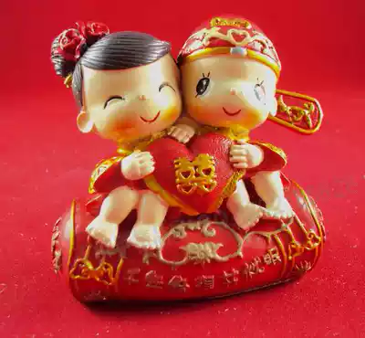 Creative dolls Home decoration dolls Wedding creative gifts diy dolls Wedding bed pressing dolls Bedroom decoration supplies