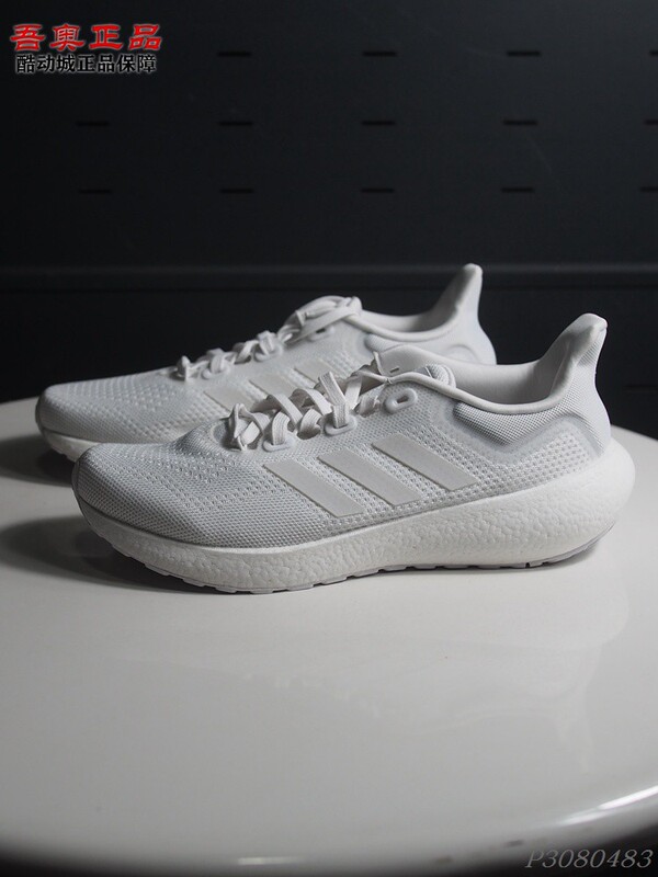 Adidas Pureboost Men's Low-Top Mesh Breathable Shock-Absorbing Wear-Resistant Non-Slip Lightweight Running Shoes Gw8591 Adidas Pureboost Men's Low-Top Mesh Breathable Shock-Absorbing Wear-Resistant Non-Slip Lightweight Running Shoes Gw8591