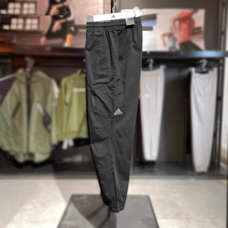 Adidas Men's Knitted Cotton Breathable Comfortable Pure Black Workwear Pocket Jogger Casual Pants Hm2989