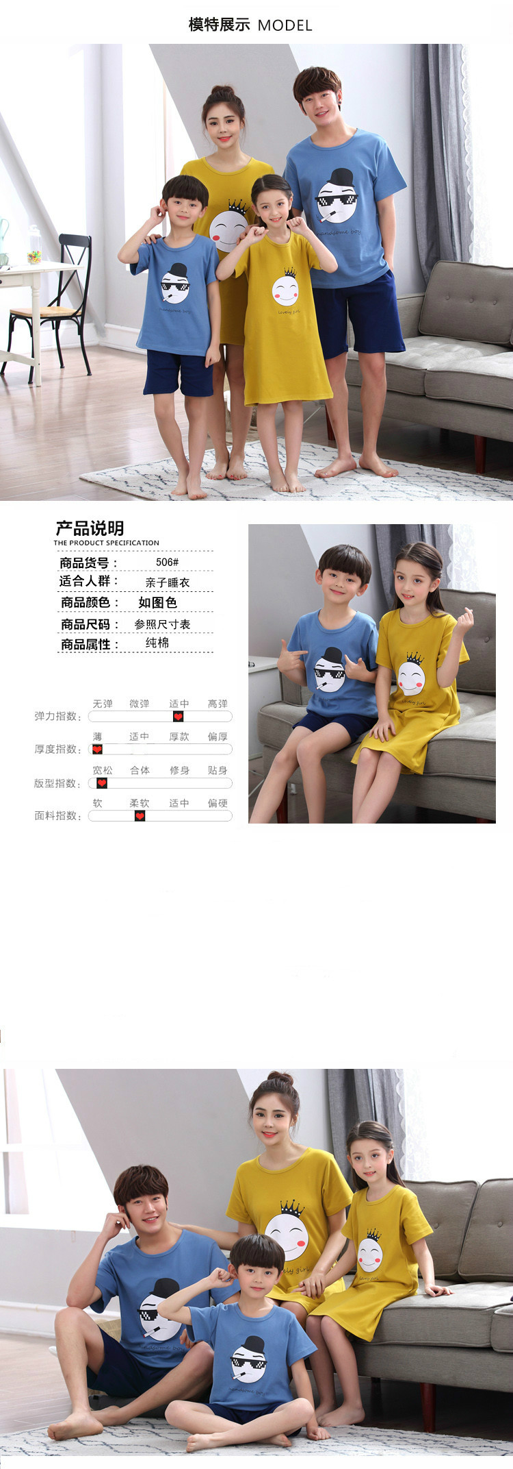 Cha mẹ và con đồ ngủ mùa hè gia đình ba gia đình phù hợp với phim hoạt hình ngắn- tay bông mùa hè mẹ và con gái nightdress mùa hè dịch vụ nhà đồ ngủ pijama