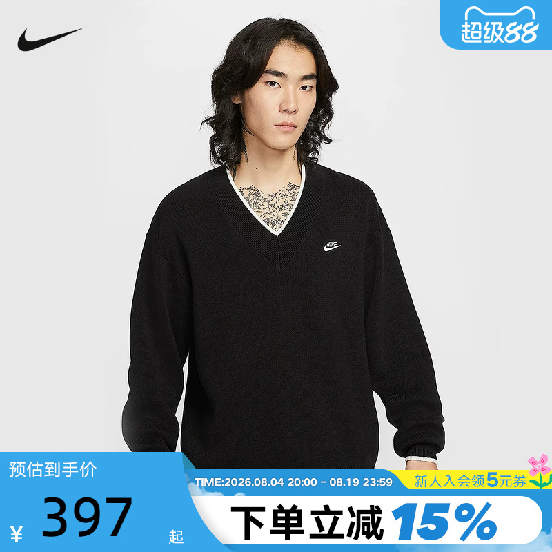 Nike Men's Loose-Fitting V-Neck Sweater Winter New Style Knitted Embroidery Soft and Comfortable Hv1420-010