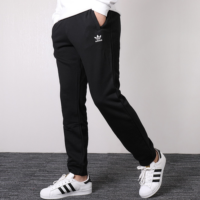 Cw1275 adidas